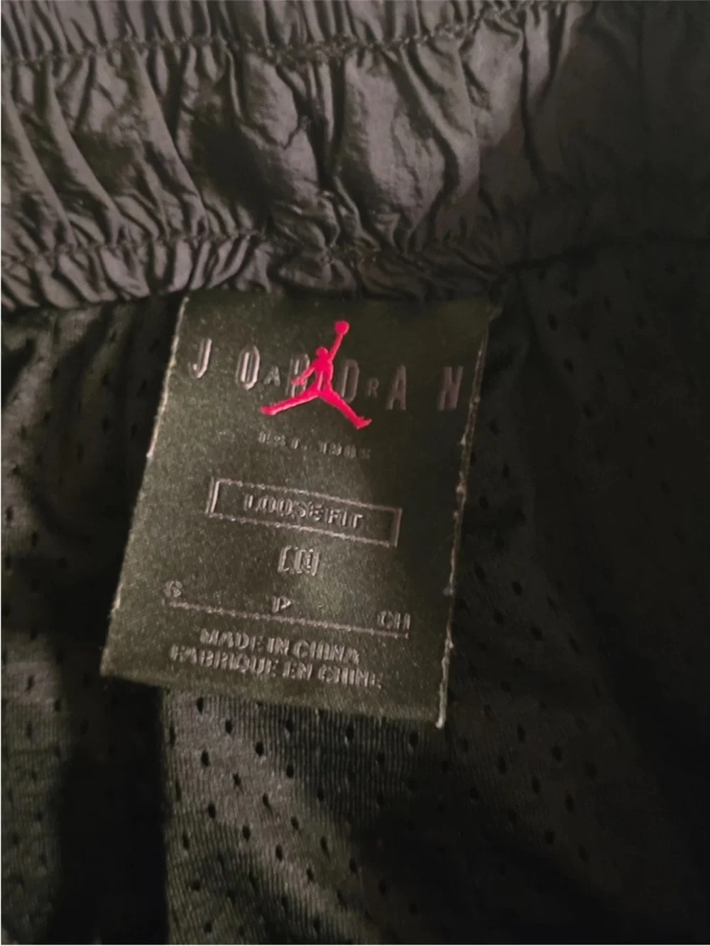 Jordan nike track
